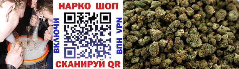Где купить наркоту Болхов Конопля A-PVP ГАШ Галлюциногенные грибы КОКАИН
