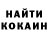 Метадон VHQ Vyacheslav Umurov