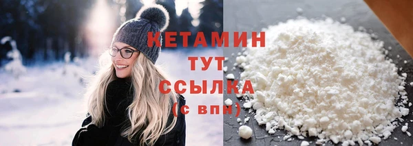 таблы Богданович