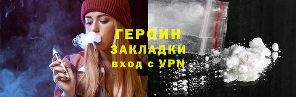 таблы Богданович