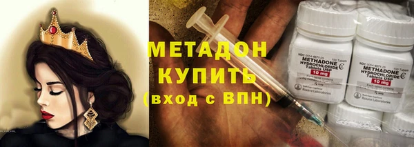 таблы Богданович
