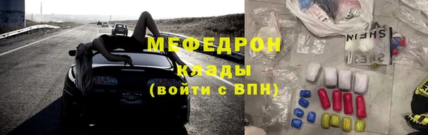 гашик Белоозёрский