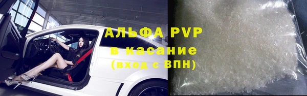 кокаин VHQ Богородск