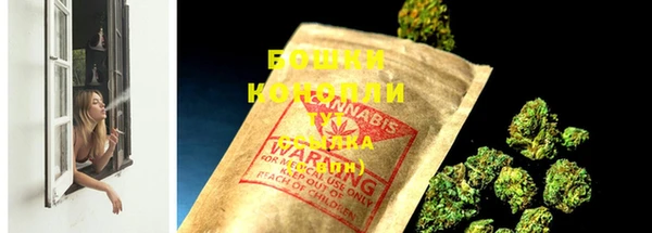 кокаин VHQ Богородск