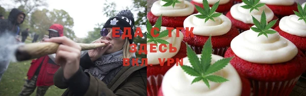 кокаин VHQ Богородск