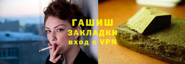 а пвп мука Белокуриха
