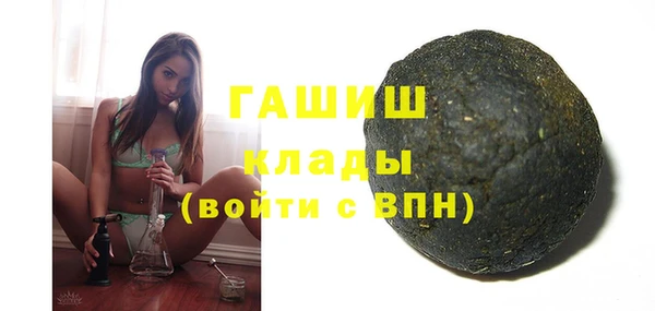 таблы Богданович