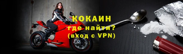 мет Бронницы
