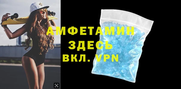 таблы Богданович