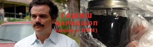 таблы Богданович