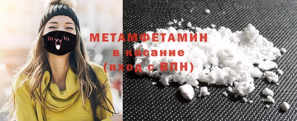 таблы Богданович