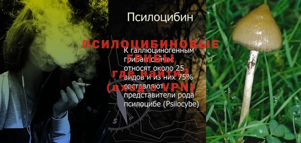 кокаин перу Беломорск