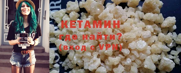 таблы Богданович
