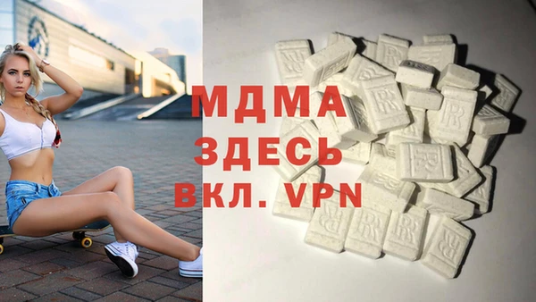 таблы Богданович