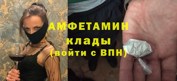 кокаин перу Беломорск