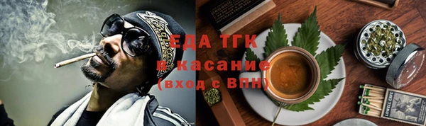 таблы Богданович